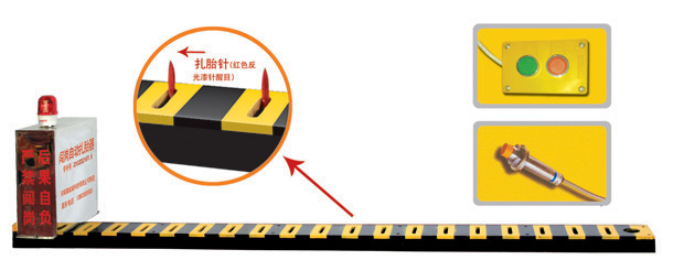 文昌V3嵌入式闯岗自动扎胎器/阻车器